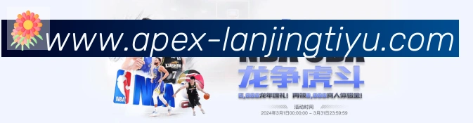 App 展示图